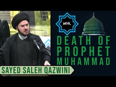 Commemorating the Death of Prophet Muhammad (SAAWA) | Sayed Saleh Qazwini | MYC 2020