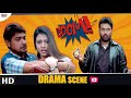 কলেজে অ্যাসিড হামলা | Badsha The King | Movie Scene | Prosenjit, Koel | Eskay Movies
