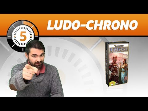 Vidéo 7 Wonders - Extension Leaders