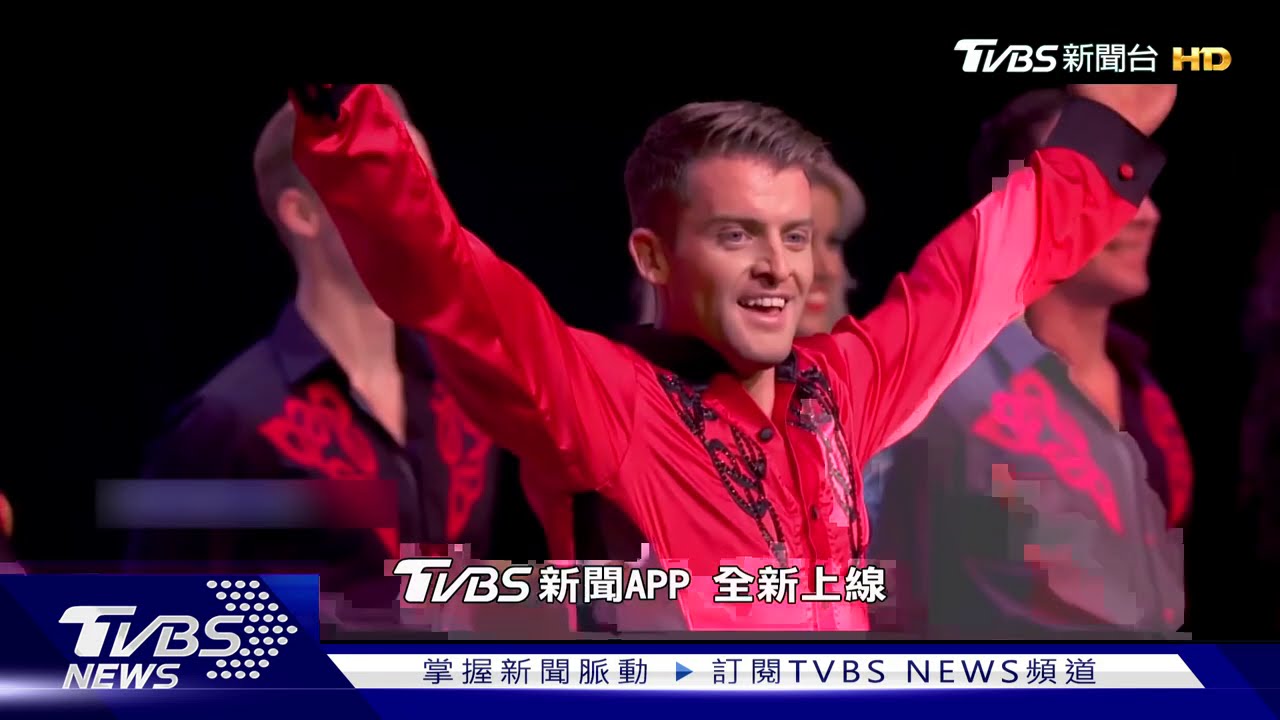造訪東台灣花蓮! 火焰之舞12月環台巡演