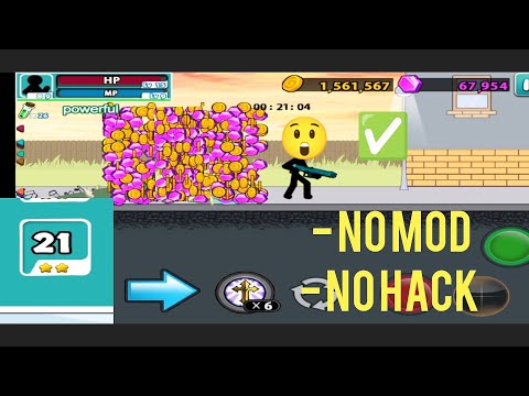 Anger of stick 5 : in Phone