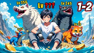 [1-2] Я Приручил ВСЕХ МИФИЧЕСКИХ ЗВЕРЕЙ SS Ранга И Поднял Их Уровень До Максимума! l Пересказ Манхвы