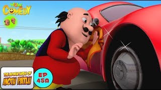 Car Wash - Motu Patlu in Hindi -  3D Animated cart