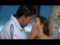 Pehli Pehli Baar Hai Dil Bekaraar Hai Alka Yagnik Sonu Nigam Ameesha Patel Aftab