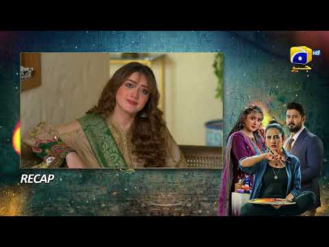 Recap Grift Mega Episode 81 & 82 - 13th March 2023  - HAR PAL GEO