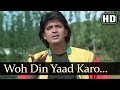 Woh Din Yad Karo Mithun Chakraborty Padmini Kolhapure Swarag Se Sunder Hindi Romantic Songs