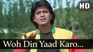 Woh Din Yad Karo - Mithun Chakraborty - Padmini Kolhapure - Swarag Se Sunder - Hindi Romantic Songs