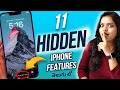 11 SURPRISING Hidden iPhone TRICKS & TIPS⚡️In Telugu⚡️YOU MUST TRY!!