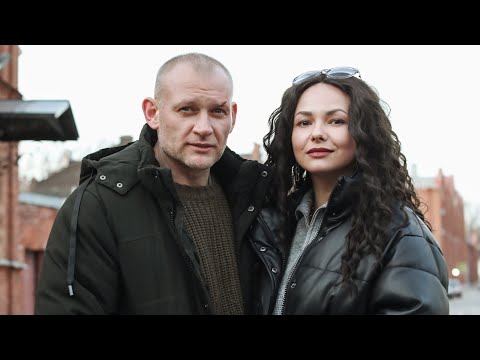 Трейлер