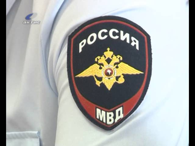 Общественный Совет УВД обновился