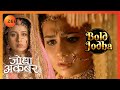 क्या रुक जायेगी Jodha की बहन Sukanya की विदाई Jodh