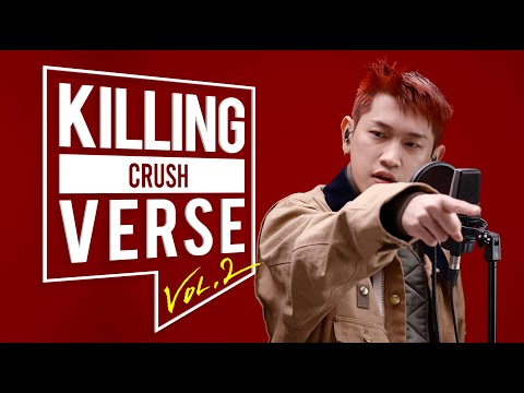 크러쉬(Crush)의 킬링벌스를 라이브로! | Rush Hour, 어떻게 지내, Oasis, 우아해, 가끔, 그냥, 잊어버리지마, Whatever You Do, 흠칫 등