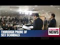 S Korean Gov T Vows Thorough Probe Of Sex Scandals