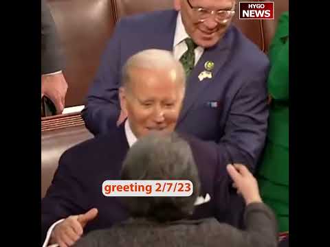 Did Jill Biden Kiss Doug Emhoff on the Lips at the State of the Union? Harris: 'I Haven't Watched the Video' (February 7, 2023)