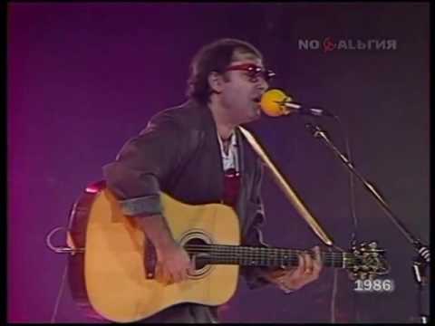 Ivan Graziani - Lugano addio - live a Mosca 1986