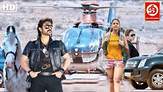 Venkatesh (HD)- New Blockbuster Full Hindi Dubbed 