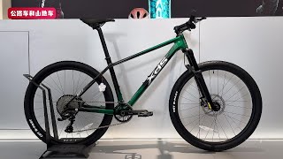 2025 XDS MT1 MTB | Carbon Frameset