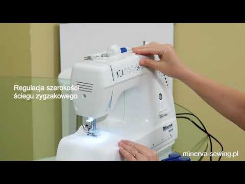 Швейна машина Minerva M823B