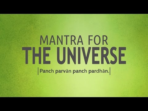 Mantra for the Universe - Panch Parvaan | DAY17 of 40 DAY SADHANA