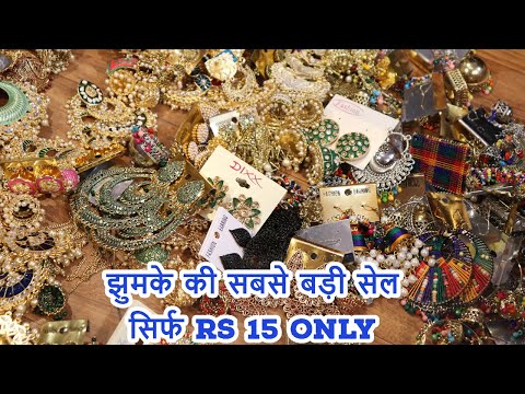 Sadar Market Jewellery Wholesaler | Nikhil Yadav Vlogs