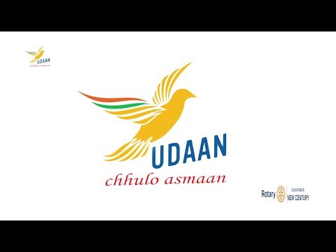 Chetan megur udaan 2018 then song