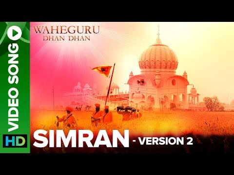 Waheguru Dhan Dhan (Simran) - Version 2 | Bannet Dosanjh | Krishika Lulla