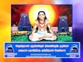 63 Nayanmar Songs Thillaivaazh Andanar Songs Devotional Dolphin