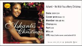 [COVER] Ashanti - We Wish You a Merry Christmas(ACAPPELLA) (By Solar-C)