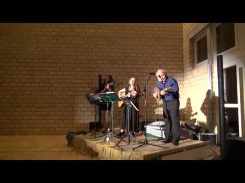 Duo Orpheas & Serenat Ezgican -San Ton Metanasti (Kardeşin Duymaz)