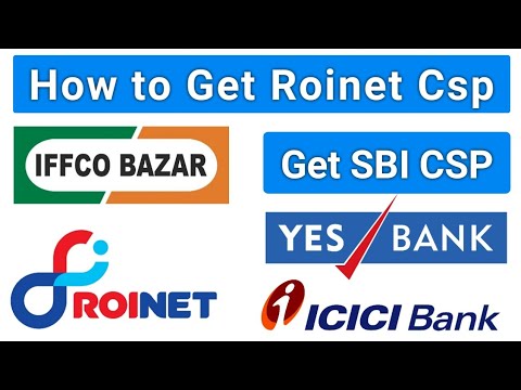Roinet Express Money Transfer Services