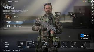配信　BF6放浪日記【PS5版、CS版】Battlefield 6【BF6】プレイをやって行きます。