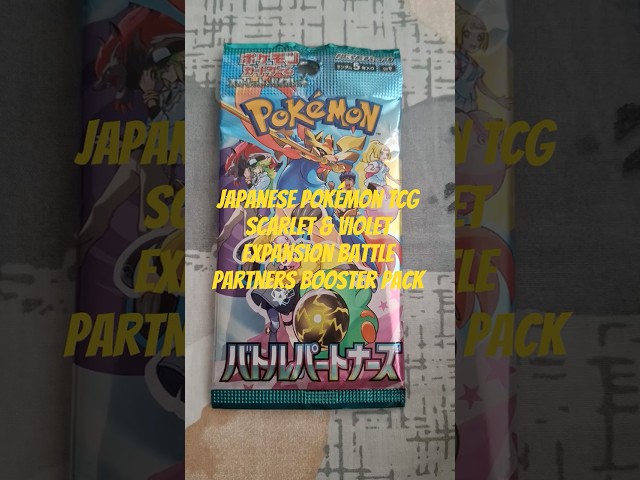 Vídeo relacionado con Pokemon Scarlet & Violet - Caja de refuerzo Scarlet EX (coreano)