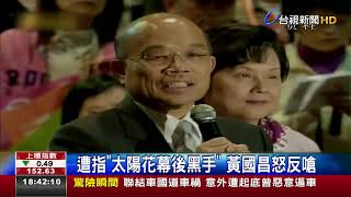 [問卦] 中國錩是不是很油啊？