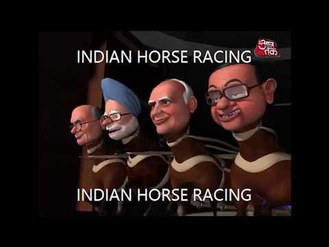indian horse racing