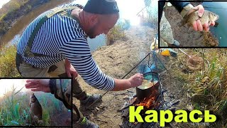 Где в рязанской области ловить карася