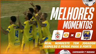 REAL NOROESTE 0 X 2 FORTE | MELHORES MOMENTOS | 1ª RODADA CAMPEONATO CAPIXABA 2026