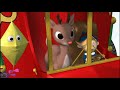 Rudolph The Red Nosed Reindeer And The Island Of Misfit Toys DVD Quality