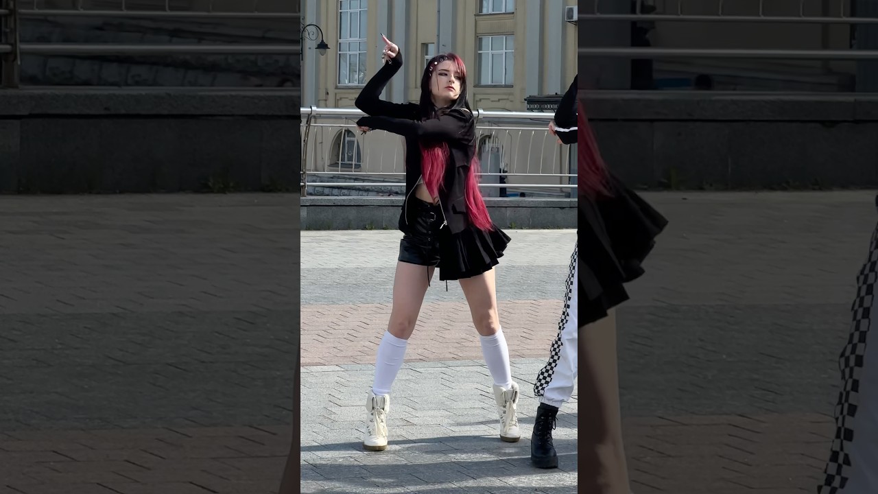 Alune as #Lily #dance #nmixx #knowaboutme #kpop #kpopinpublic #dancecover