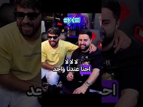 قصة فيحان_احمد شونق  #اكسبلور #احمد_شونق  #باور  #لايك_اشتراك