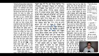 Sanhedrin Daf 59a Daf Yomi Gemara (Talmud) Meseches Sanhedrin Mesechet Sanhedrin