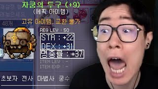 유튜브 썸네일