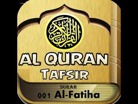 1 SURAH AL FATIHAH (Tafsiri ya Quran kwa Kiswahili Kwa Sauti, Audio)
