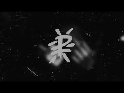 Panter - Po Briefingu [reupload]