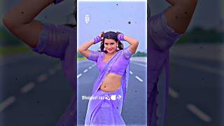 Download lagu Video | पावर स्टार | #Pawan Singh | सड़िया बुलुकिया धनी | #Shivani | Sadiya Bulukiya | Bhojpuri Song mp3