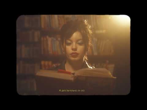 Video thumbnail for Тюльпан (Tulip)