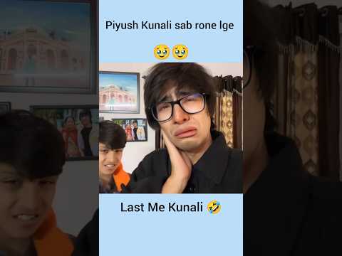 piyush Kunali sab rone lge 😂😂 ll Saurav Joshi vlogs ll #shorts #youtubeshorts