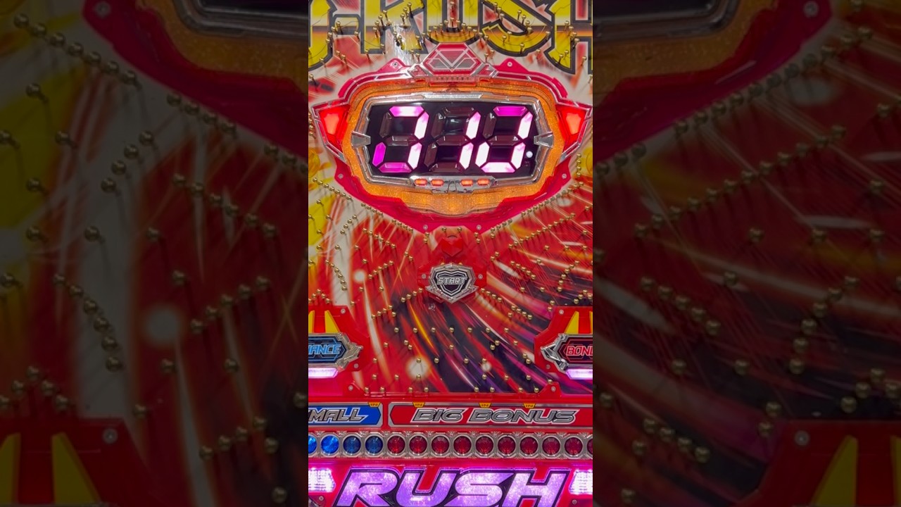 Shorts J-RUSH４