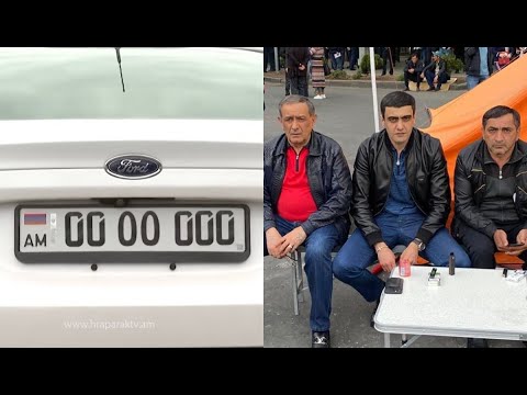 000 OO 00 համարանիշը գնել է Գորիսի համայնքապետ Առուշ Առուշանյանի հայրը (ձայնագրություն)