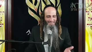 הרב מאור קריו   נולד עם טוב (הרב מאור קריו) - התמונה מוצגת ישירות מתוך אתר האינטרנט יוטיוב. זכויות היוצרים בתמונה שייכות ליוצרה. קישור קרדיט למקור התוכן נמצא בתוך דף הסרטון