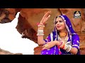 Gujarati Song